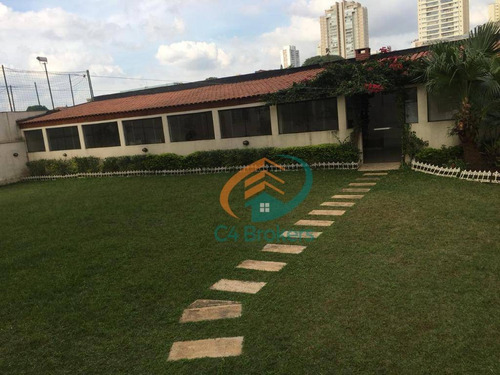 Imagem 16 de 21 de Apartamento Com 3 Dormitórios À Venda, 66 M² Por R$ 340.000,00 - Tatuapé - São Paulo/sp - Ap2303