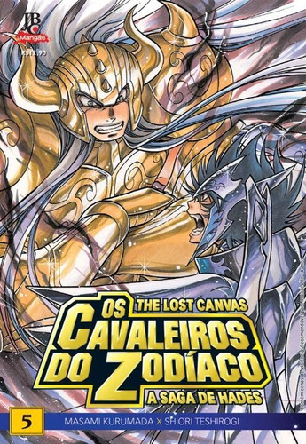 Cavaleiros Do Zodíaco - Saint Seiya - The Lost Canvas - V...