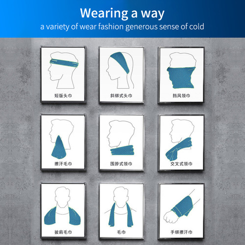 Toalla De Ejercicio Ice Silks Con Sensor De Frío, Toalla Frí