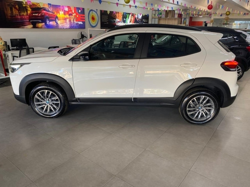 Fiat Pulse 1.3 FLEX DRIVE CVT