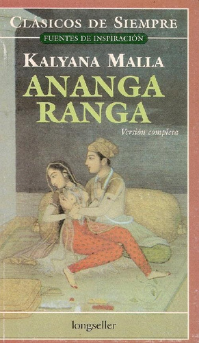 Libro Ananga  Ranga De Kalyana Malla