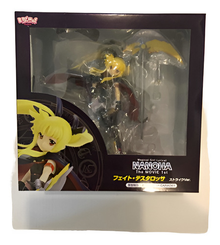 Magical Girl Lyrical Nanoha The Movie 1st Fate Testarossa