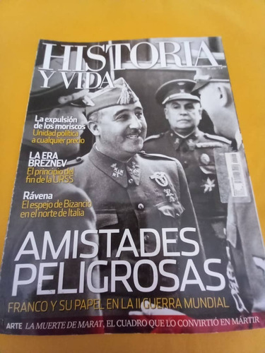 Revista - Amistades Peligrosas - H Y V - 498