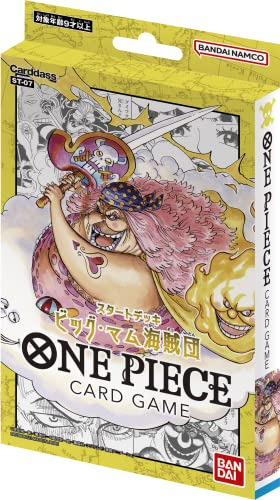 Bandai Namco Entertainment Bandai One Piece Tcg: ¿piratas D