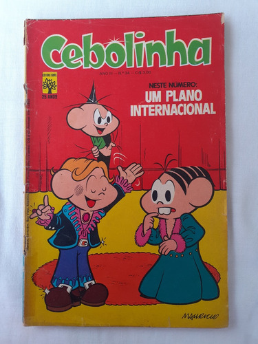 Cebolinha Nº 34 - Editora Abril - 1975