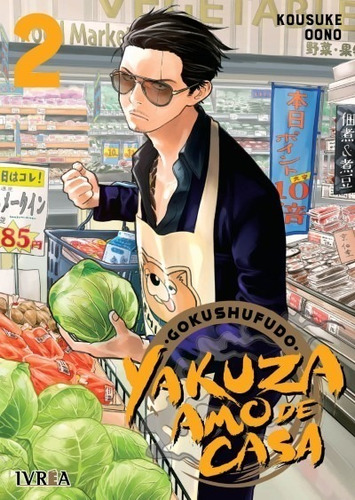 Libro Gokushufudo: Yakuza Amo Casa 02 - Kousuke Oono - Manga