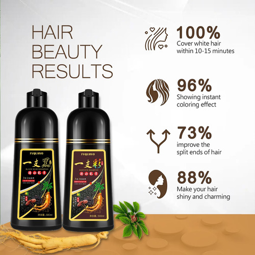 Shampoo De Tintura De Cabelo Castanho Claro Onilyua Para Y3