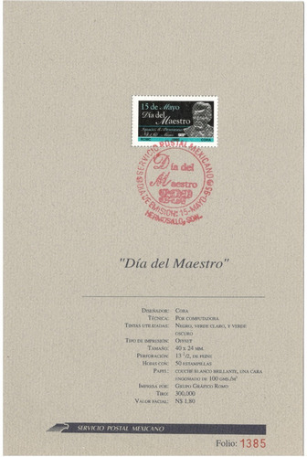 México Día Del Maestro  Hoja Primer Día  1995