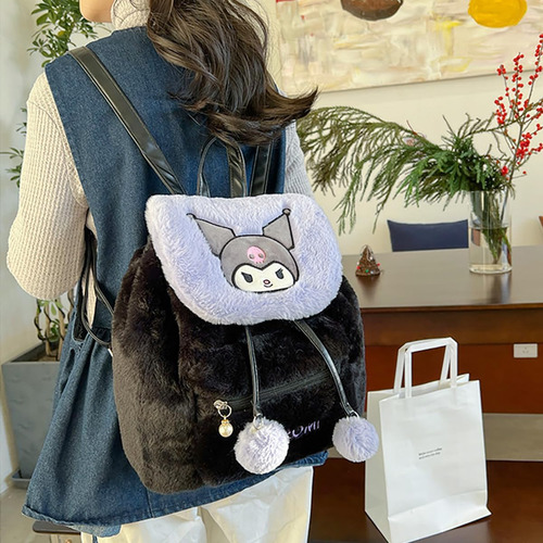Rofolo Linda Mochila De Felpa Con Cordón De Dibujos Animados