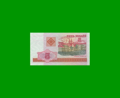 Billete De Bielorusia 5 Rublos, Pick 22, Año 2000, S/ C.-