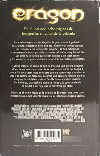 Eragon De Christopher Paolini | Roca | Tapa Dura | Vol. 1