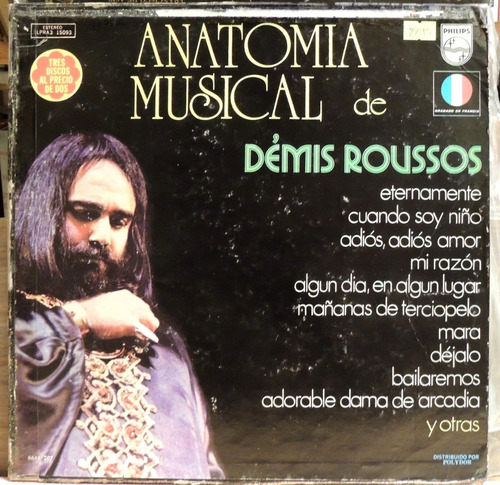 Démis Roussos - Anatomía Músical De ...  (vinyl)