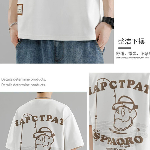 Camisetas Informales Con Hombros Descubiertos Para Hombre De