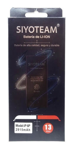 Batería Compatible Con iPhone 6 Plus Siyoteam