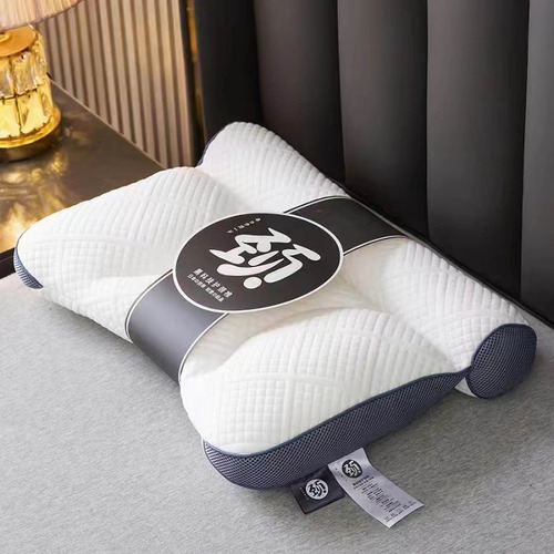 Píldora Especial Pillow Para Tracción Inversa Y Protección C