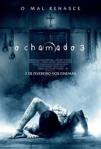 O Chamado 3 F. Javier Gutiérrez DVD 1