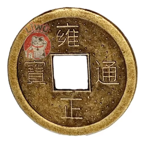 50 Moneda China Dinero Fortuna Buena Suerte 2.4 Cm Feng Shui