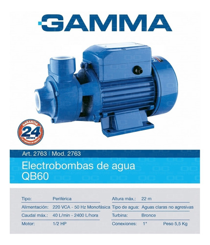 Imagen 3 de 11 de Bomba Agua Periferica Gamma 2763 Qb 60 Qb60 1/2 Hp Turbina Bronce Eleva 20mts 40lts/min Garantia 2 Años + Regalo
