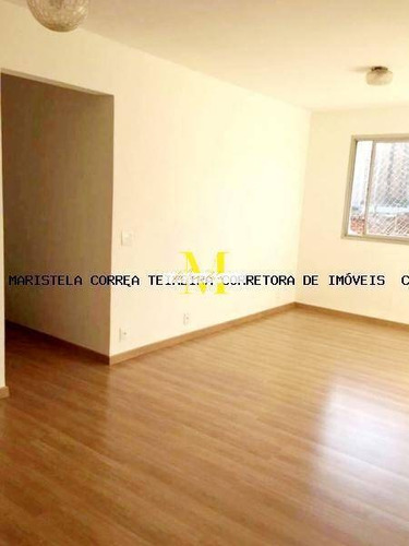 Imagem 3 de 14 de Apartamento 3 Dormitórios Para Venda Em São Paulo / Sp No Bairro Vila Mariana - 194