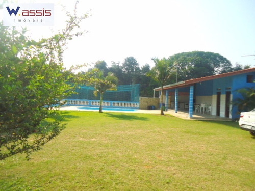 Chacara Residencial Em Jundiai - Sp, Roseira - Ch00010