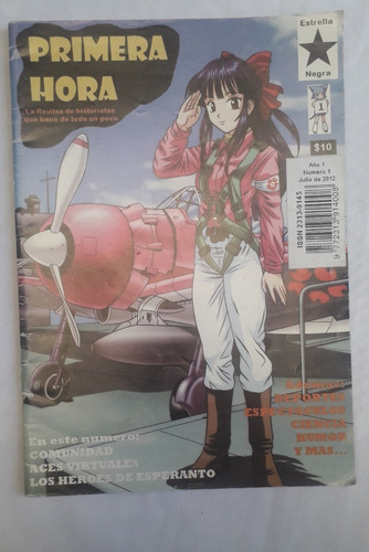 Revista Antigua * Primera Hora * Revista De Historietas N° 1 (Usado)