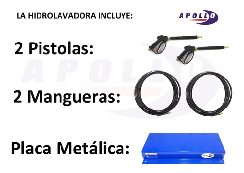 Imagen 4 de 10 de Hidrolavadora Industrial Con Dos Pistolas Salidas Para Autolavado 2600psi 5 Hp