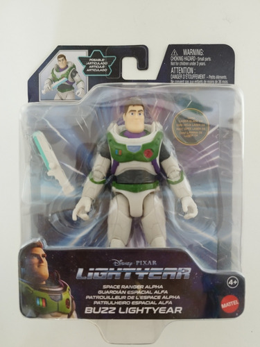 Buzz Lightyear Guardián Espacial. Nuevo. Con En Paquete. 