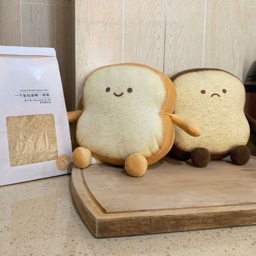 Cojín De Cojín Para Pan Tostado, 2 Unidades, Juguetes Para D