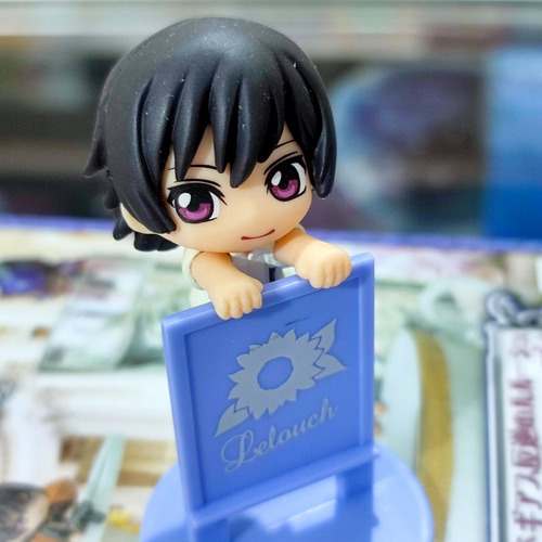 Ochatomo Series Code Geass - Lelouch Lamperouge (childhood) (Usado)