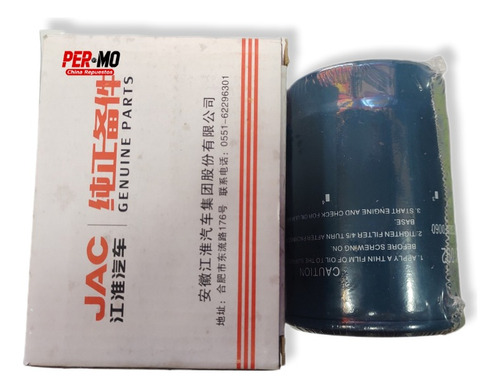 Filtro Aceite Jac T8 Diesel Original Nuevo 