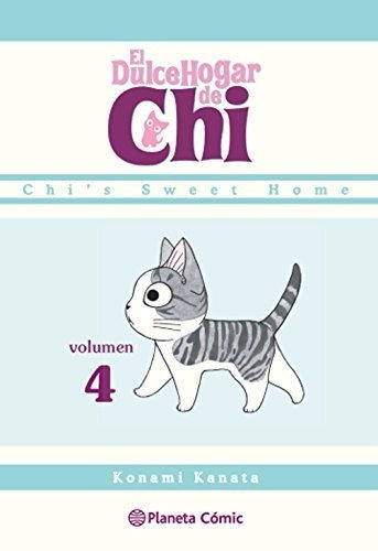 Dulce Hogar De Chi Nº 04/12 (manga Kodomo)