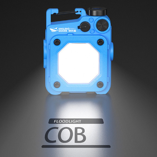 Llavero Led Cob Tipo C Con Carga Usb, Mini Luz De Trabajo F