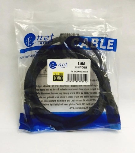 Cable Hdmi 1.5 Mt Full Hd 1080p 1.4v 3d Ps4 (2 Uni)