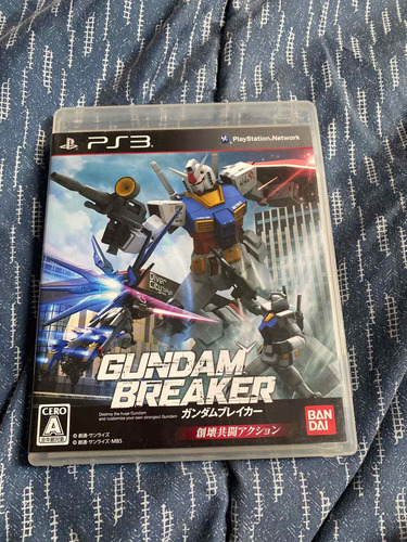 Gundan Breaker Ps3 Japones