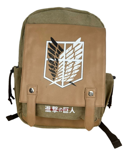 Morral Escudo De Reconocimiento Marron / Attack Of Titans 