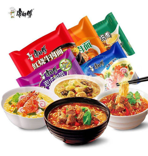 Pack 6 Fideo Ramen Sopa Instantánea China Sabores Bolsa 100g