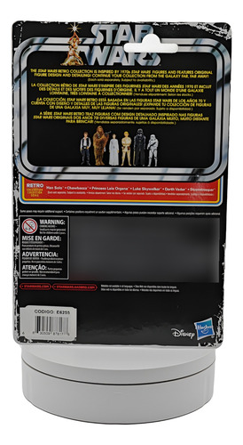 Star Wars Hasbro Retro Collection Darth Vader