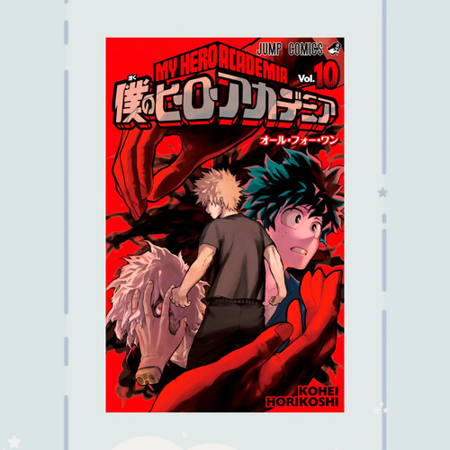 Manga Boku No Hero Academia Tomo 10