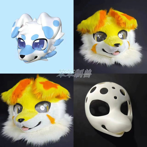 Máscara Kemono Fursuit Con Estampado De Hocico Para Cosplay