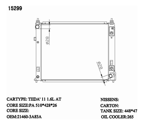 Radiador Nissan: Tiida 1.6 (a/t) (510 X 428 X 26) 214603a83a