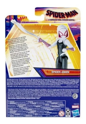 Gwen Stacy Spider-man Across The Spiderverse Hasbro Nuevo