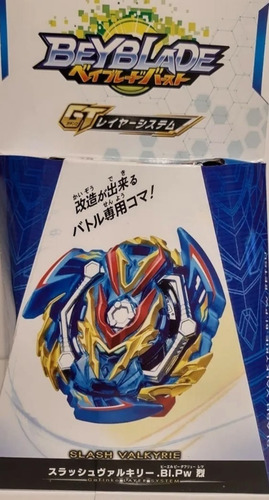 Beyblade Slash Valkyrie Td Delicias3