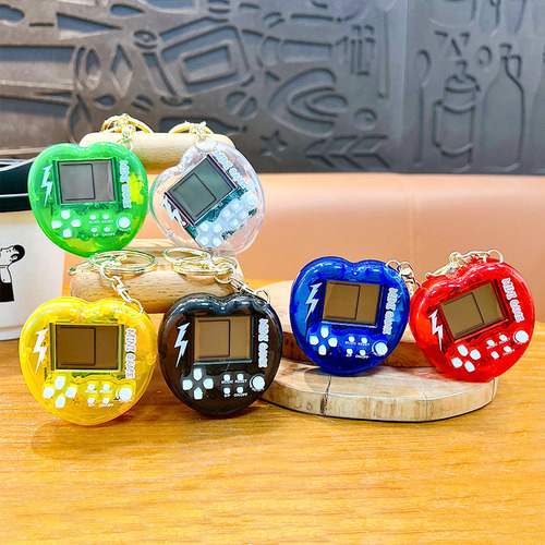 Llavero, Llavero Electrónico De Consola De Juegos Con Forma