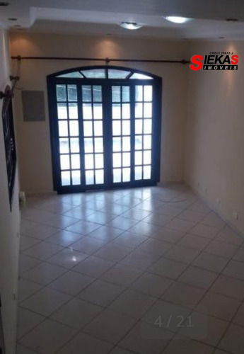 Imagem 6 de 14 de Sobrado C/ 03 Dormitórios, 01 Suíte E 03 Vagas De Garagem.