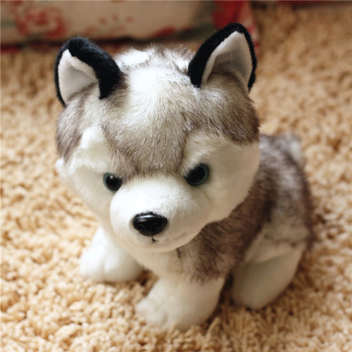 Peluche De Peluche De Simulación Para Perros Husky De 18 Cm