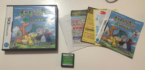 Pokemon Mystery Dungeon Explorers Of Sky Ds / Japonés. (Usado)