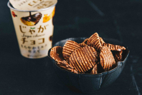 Imagen 5 de 6 de Papas Con Chocolate Jaga Choco Bourbon Japonesas Botana