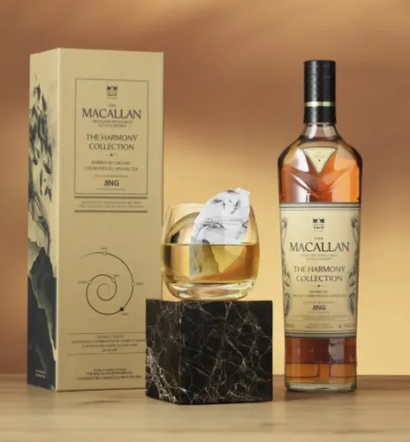 Macallan Harmony Collection Jing | MercadoLivre