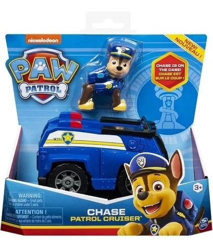 Muñecos Con Vehiculo De Paw Patrol En Magimundo!!!