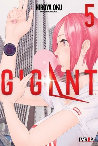 Manga - Gigant 05 - Xion Store